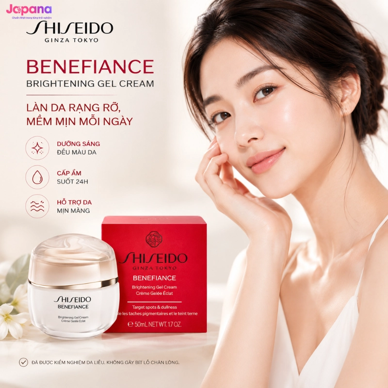 Kem dưỡng da dạng gel làm sáng da & giảm nếp nhăn Shiseido Benefiance Brightening Gel Cream 50ml