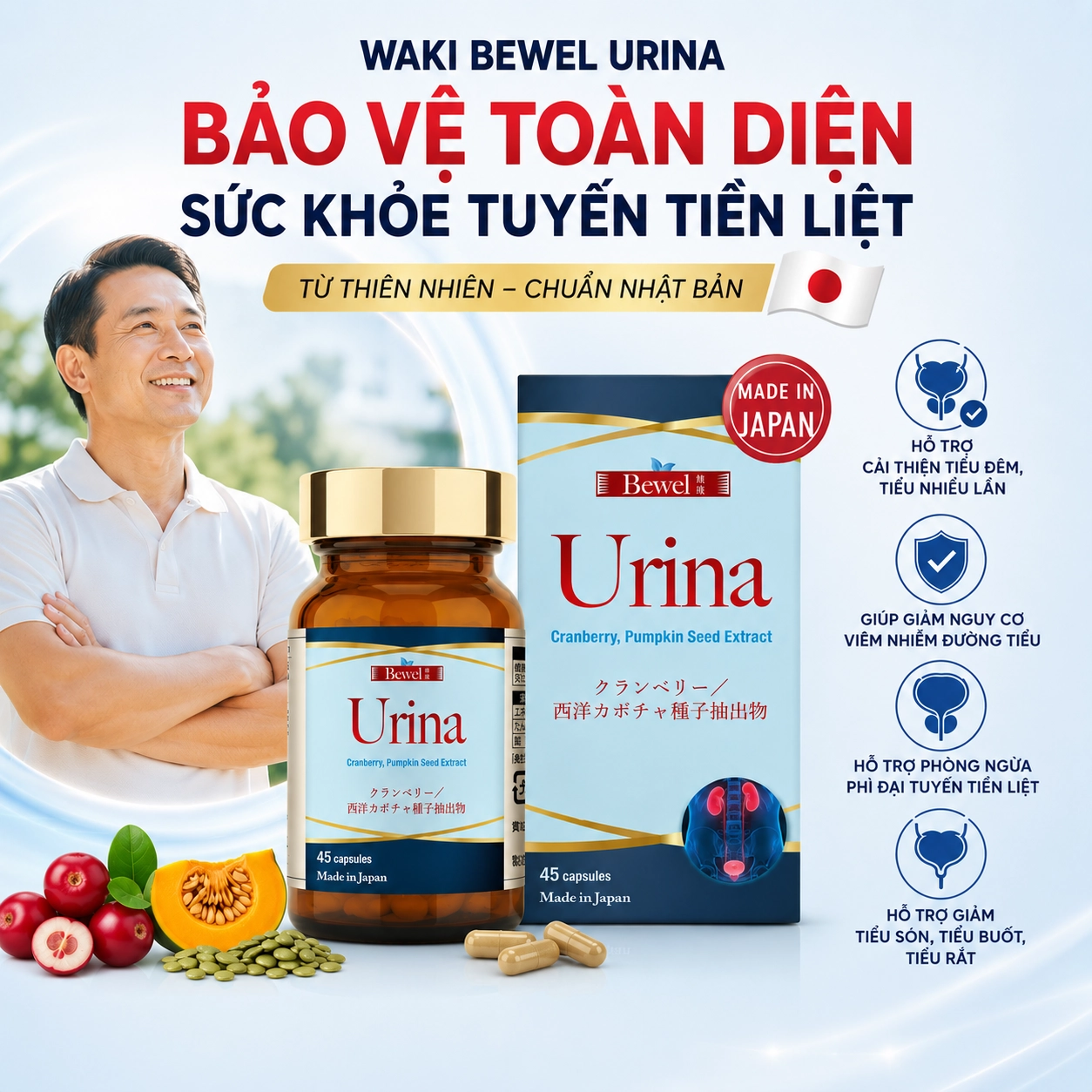 Combo 2 Viên uống hỗ trợ tuyến tiền liệt Waki Bewel Urina 45 viên