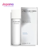 Nước cân bằng Shiseido Hydrating Lotion Clear 150ml