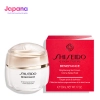 Kem dưỡng da dạng gel làm sáng da & giảm nếp nhăn Shiseido Benefiance Brightening Gel Cream 50ml