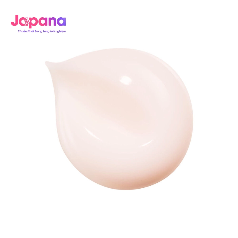 Kem dưỡng da dạng gel làm sáng da & giảm nếp nhăn Shiseido Benefiance Brightening Gel Cream 50ml