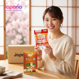 Combo hỗ trợ giảm cân Trà ổi Orihiro 60 gói + Viên uống AFC Ellagic Acid 60 viên