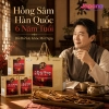 Nước chiết xuất hồng sâm Hàn Quốc 6 năm tuổi Ginseng House (Hộp 30 gói x 70ml)