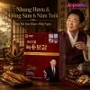 Nước uống chiết xuất nhung hươu và hồng sâm Hàn Quốc 6 năm tuổi Ginseng House (Hộp 30 gói x 70ml)
