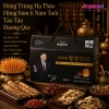 Nước uống chiết xuất đông trùng hạ thảo và hồng sâm Hàn Quốc 6 năm tuổi Ginseng House (Hộp 30 gói x 70ml)