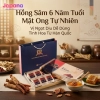 Hồng sâm lát tẩm mật ong Hàn Quốc Ginseng House (Hộp 10 gói x 20g)