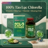 Tảo lục Chlorella Royal DX Nhật Bản 1550 viên