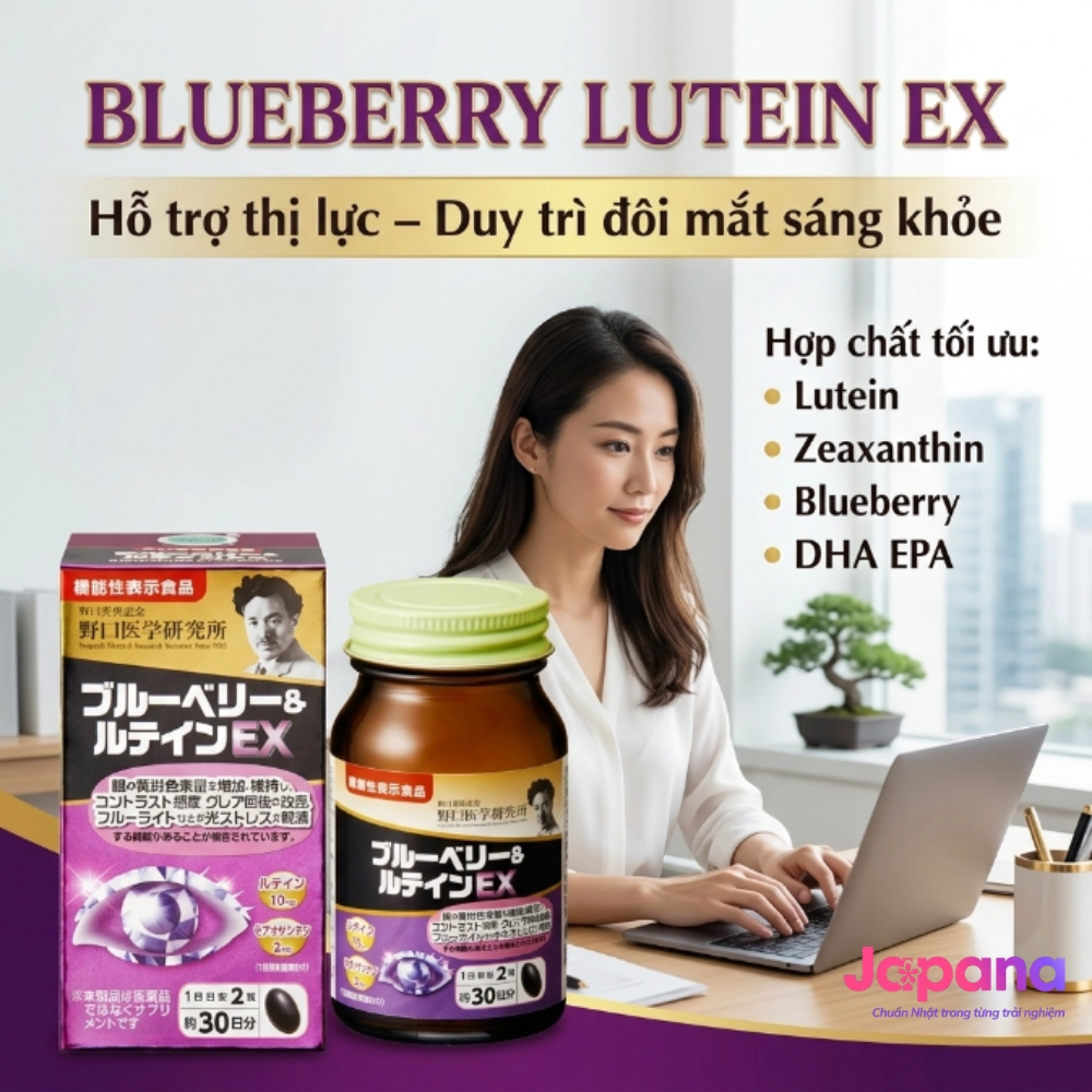 Viên uống bổ mắt Noguchi Blueberry Lutein EX 60 viên