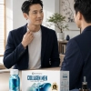 Nước uống đẹp da Kinohimitsu Collagen Men (Hộp 10 chai x 50 ml) - Date 01/2027