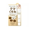 Kem mắt hỗ trợ giảm thâm, dưỡng sáng Miccosmo White Label Premium Placenta Rich Gold Eye Cream 25g