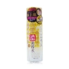 Tinh chất dưỡng sáng ngừa lão hóa Miccosmo White Label Placenta Rich Gold Essence 180ml