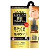 Tinh chất cô đặc ngừa lão hóa Miccosmo White Label Premiun Placenta Gold Essence 10ml