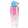 Sữa rửa mặt trắng sáng da, dưỡng ẩm Miccosmo White Label Premium Placenta Wash 110g
