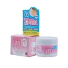 Kem dưỡng sáng da và cấp ẩm Miccosmo White Label Premium Placenta Cream 60g
