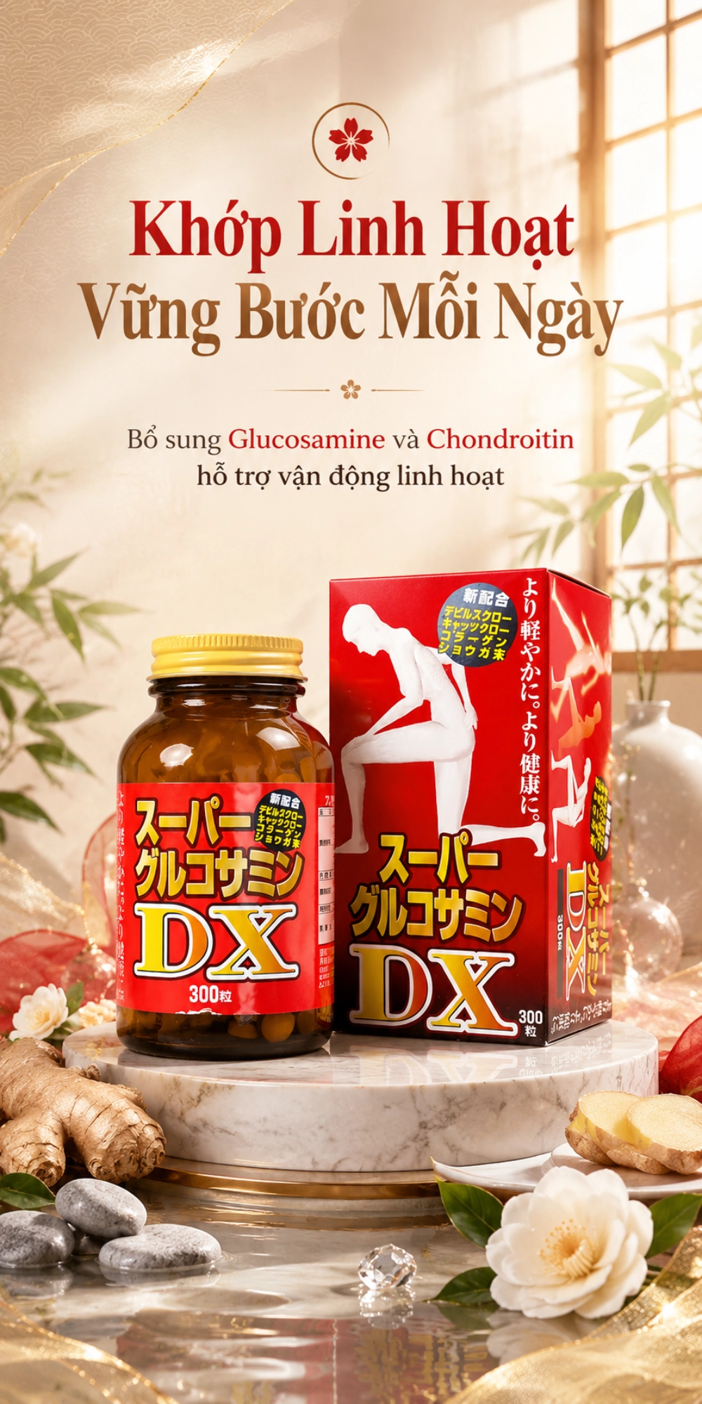 Viên uống hỗ trợ xương khớp Super Glucosamine DX Hokoen 300 viên
