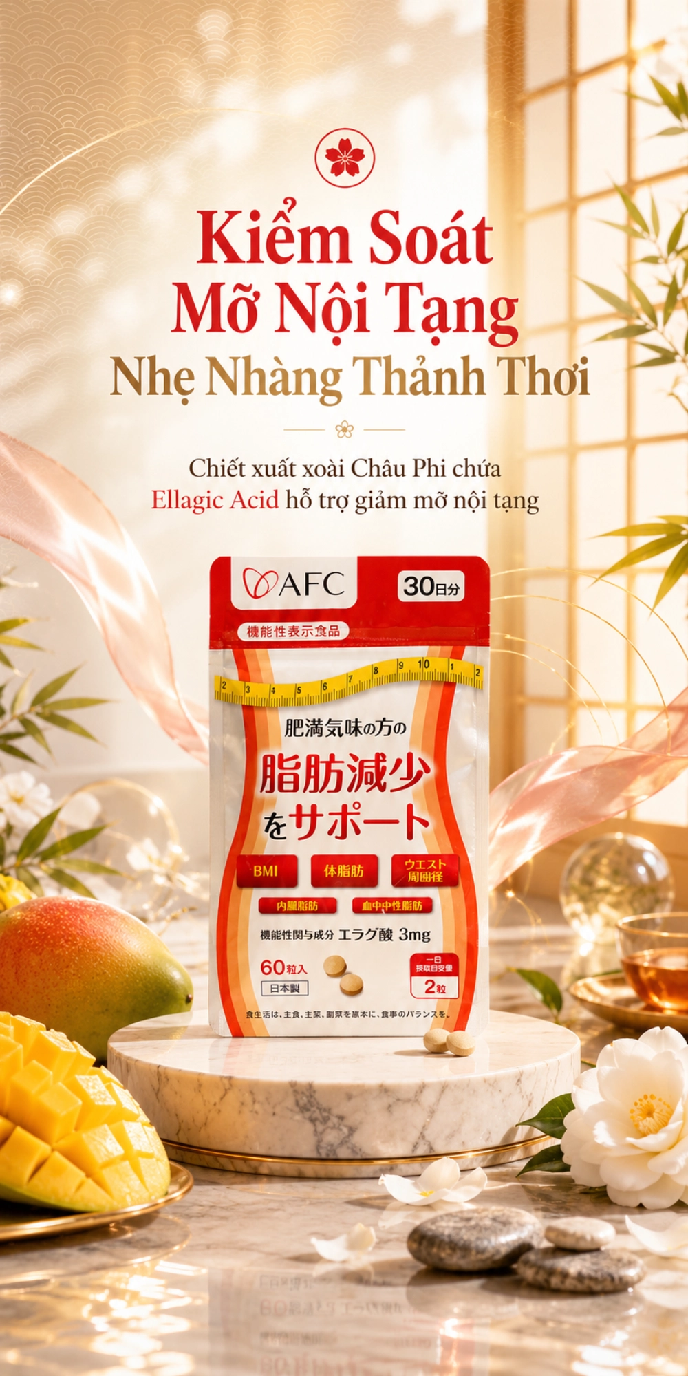 Viên uống hỗ trợ giảm mỡ, cân bằng đường huyết AFC Ellagic Acid - 60 viên