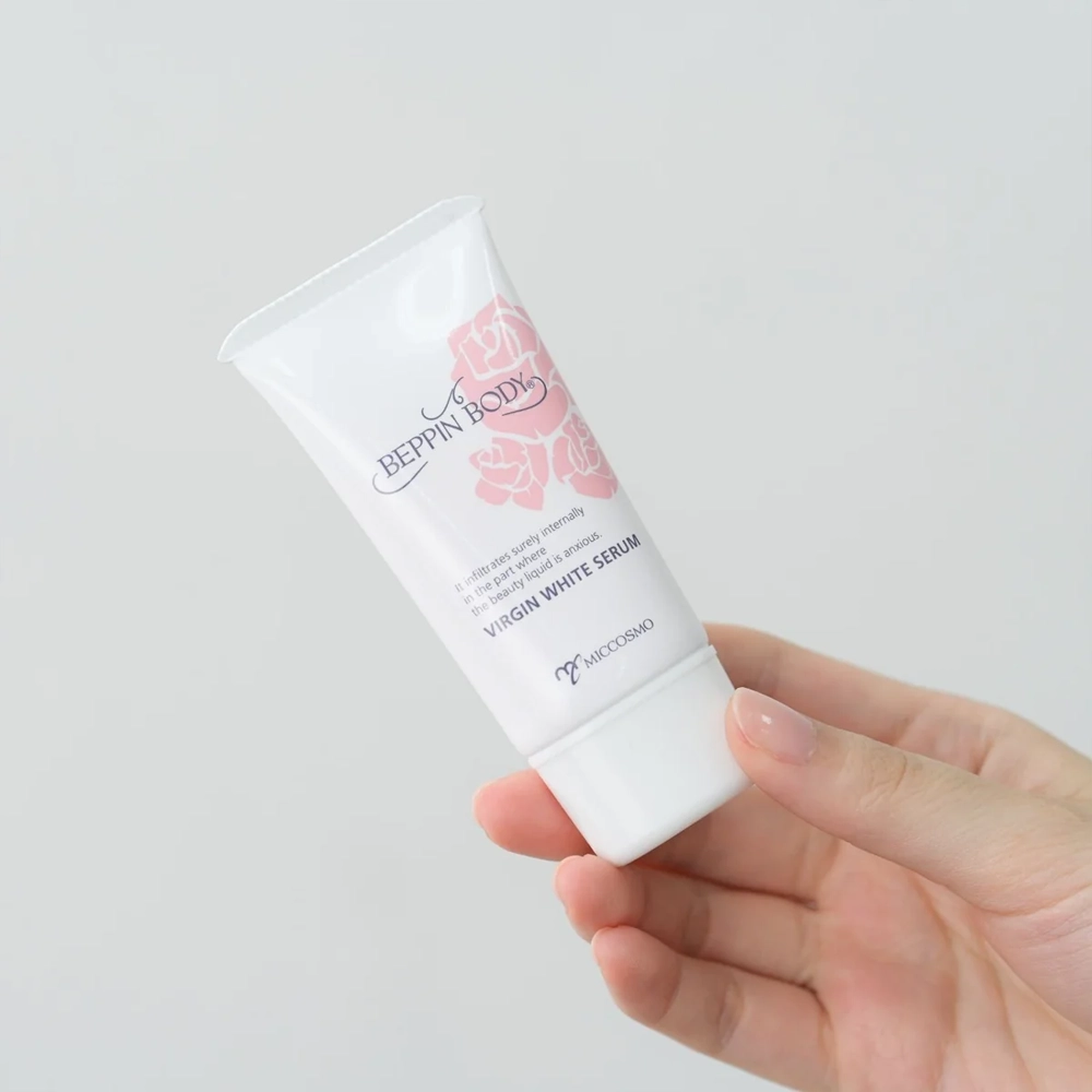Tinh chất hỗ trợ làm hồng nhũ hoa và vùng bikini Miccosmo Beppin Body Virgin White Serum 30g