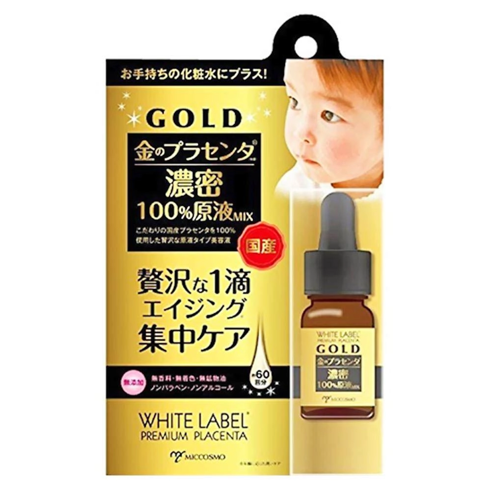 Tinh chất cô đặc ngừa lão hóa Miccosmo White Label Premiun Placenta Gold Essence 10ml