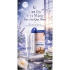Gel trị mụn thịt ban đêm Tsubuporon Night Patch 20g