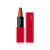 Son Shiseido TechnoSatin Gel Lipstick
