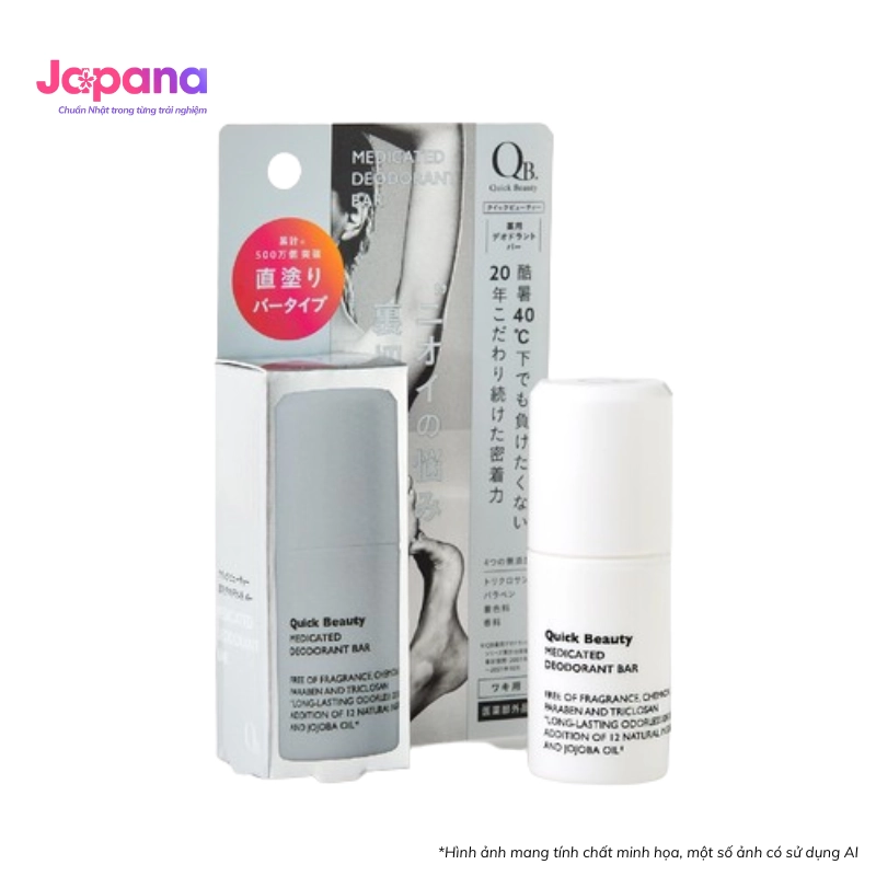 Thanh lăn khử mùi Quick Beauty Medicated Deodorant 20g