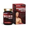 Combo 2 Viên uống hỗ trợ tăng cường sinh lý nam Testosterone Welson For Men 60 viên