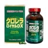 Tảo lục Chlorella Royal DX Nhật Bản 1550 viên