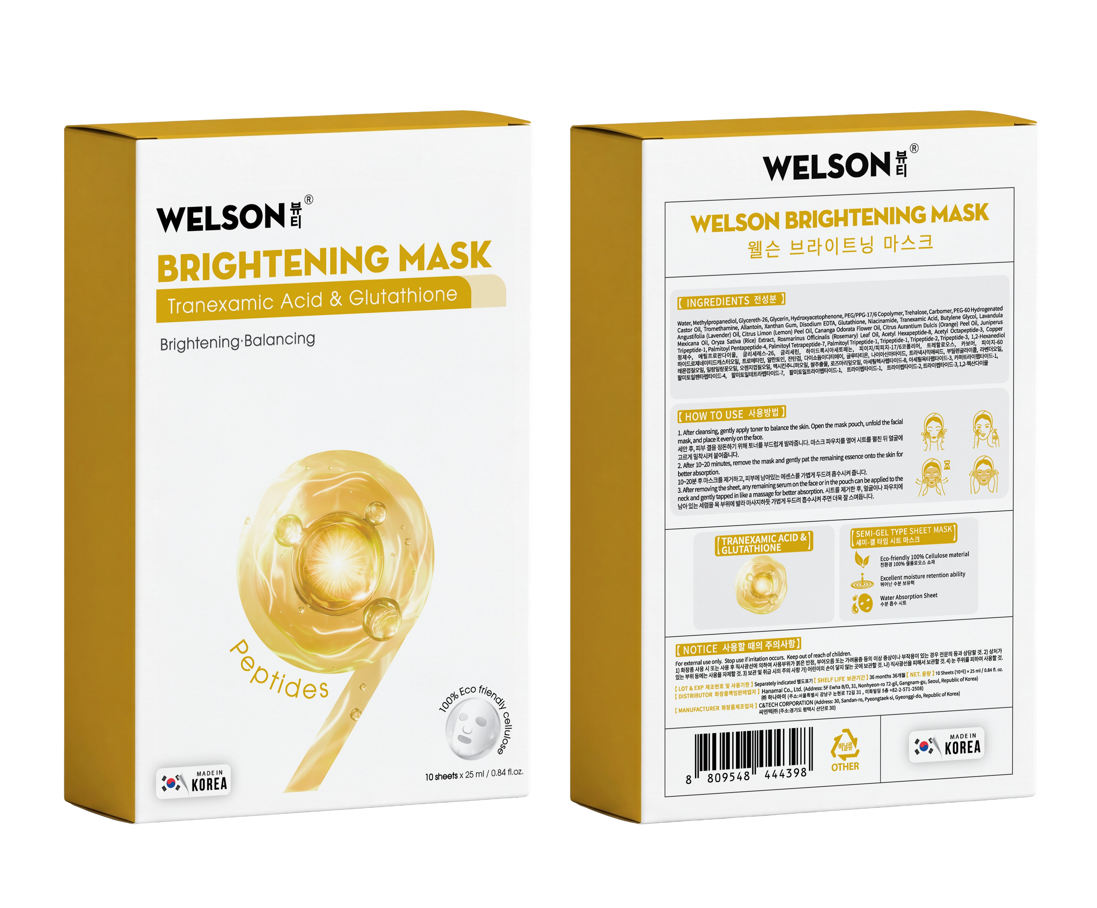 Mặt nạ dưỡng trắng da Welson Brightening Mask 10 miếng