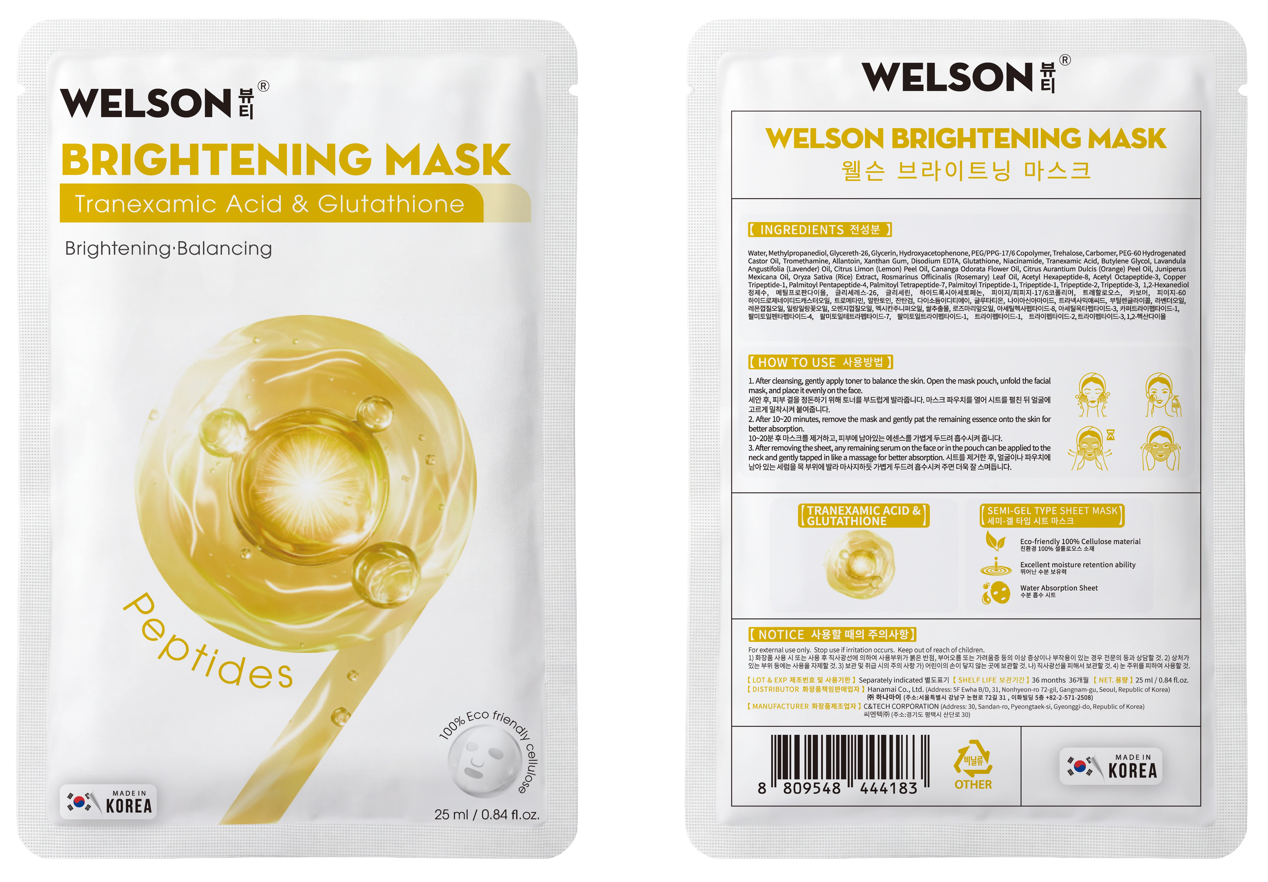Mặt nạ dưỡng trắng da Welson Brightening Mask 10 miếng