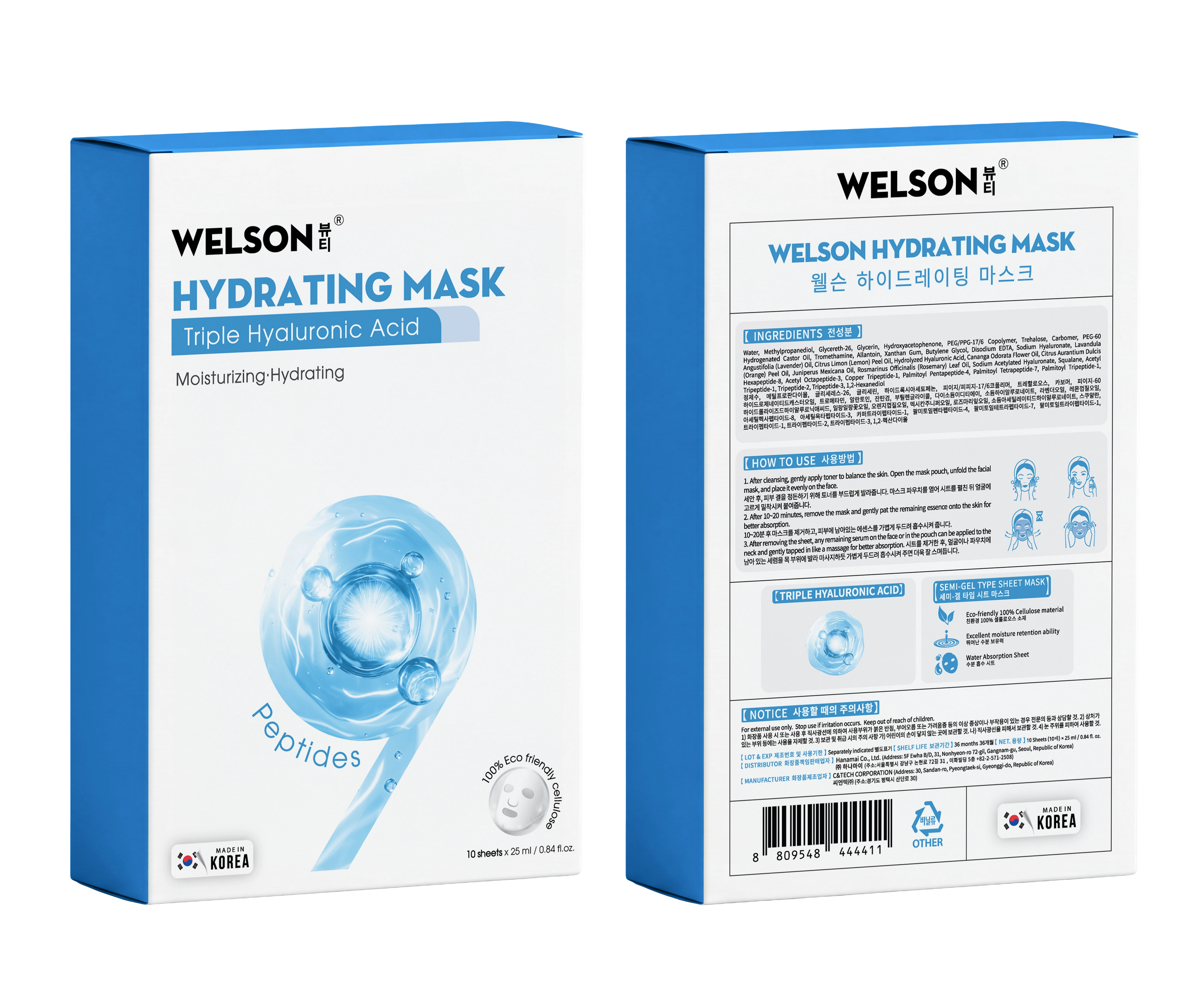 Mặt nạ dưỡng ẩm da Welson Hydrating Mask 10 miếng