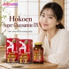 Combo 2 Viên uống hỗ trợ xương khớp Super Glucosamine DX Hokoen 300 viên