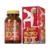 Combo 2 Viên uống hỗ trợ xương khớp Super Glucosamine DX Hokoen 300 viên