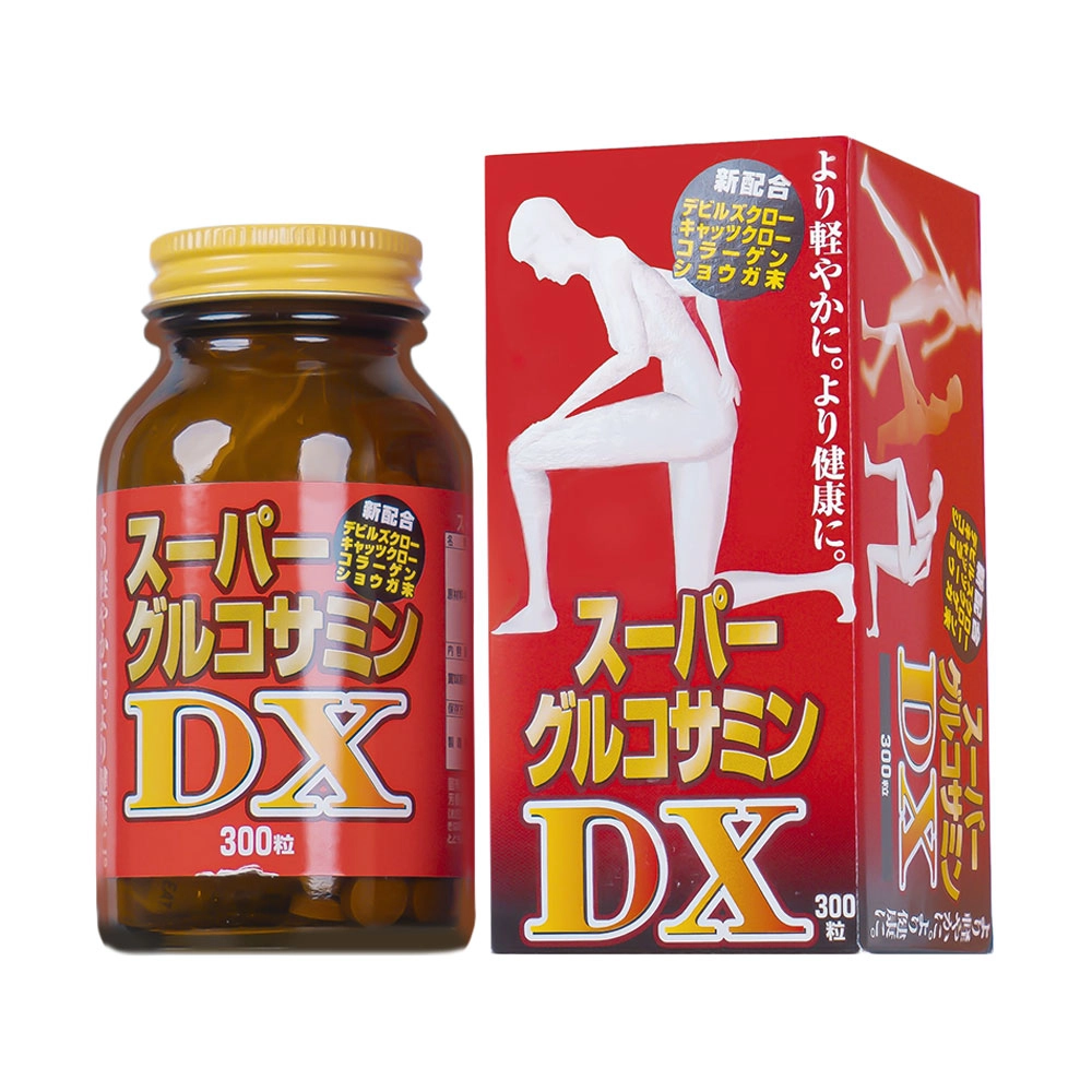 Combo 2 Viên uống hỗ trợ xương khớp Super Glucosamine DX Hokoen 300 viên