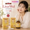 Combo 2 Viên uống bồi bổ, giải độc gan Waki Bewel Liverwel 45 viên