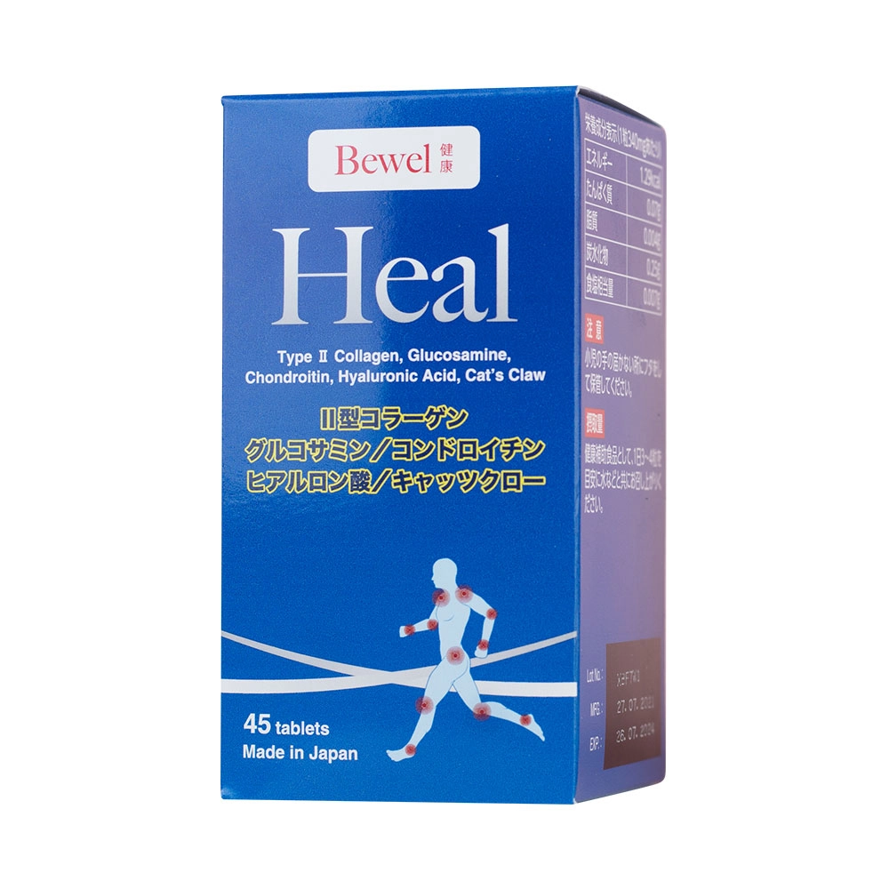 Combo 2 Viên uống bồi bổ sụn khớp Waki Bewel Heal 45 viên