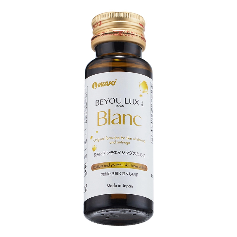 Combo 2 Nước uống Placenta & Collagen 2in1 Beyou Lux Blanc - Hộp 6 chai x 50ml - Date 09/2027