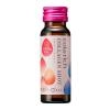 Nước uống Collagen Cola Rich shot Q'sai - Hộp 10 chai x 50ml