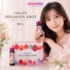 Nước uống Collagen Cola Rich shot Q'sai - Hộp 10 chai x 50ml