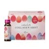 Nước uống Collagen Cola Rich shot Q'sai - Hộp 10 chai x 50ml