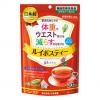 Trà Rooibos Kudzu Flower Plus 1.9g x 20 gói