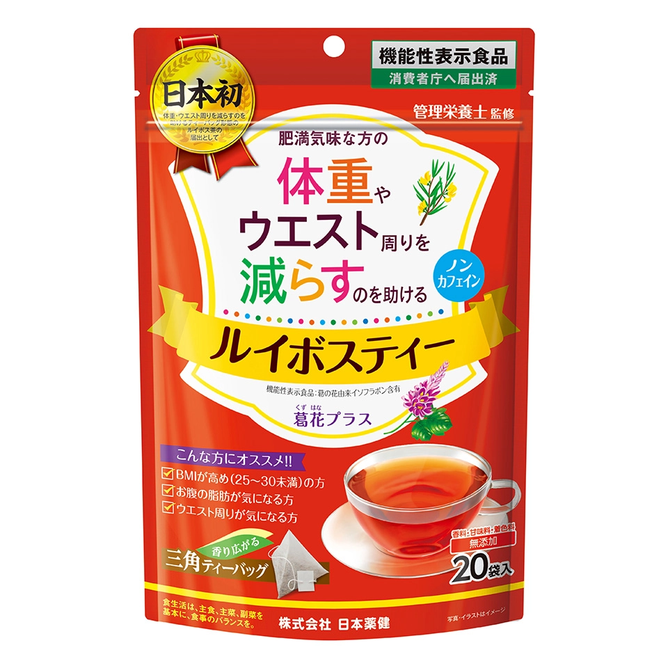 Trà Rooibos Kudzu Flower Plus 1.9g x 20 gói