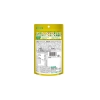 Viên uống 25 loại rau củ quả Nihon Yakken bổ sung vitamin và khoáng chất 60 viên
