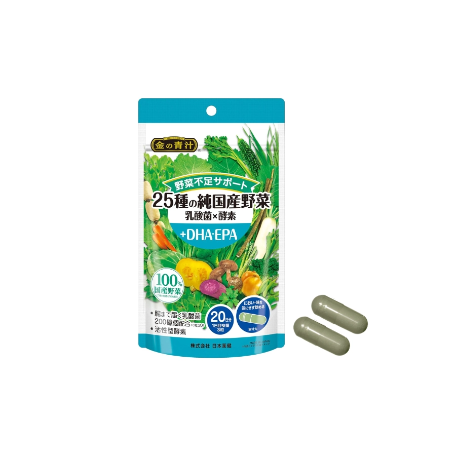 Viên uống 25 loại rau củ quả Nihon Yakken bổ sung DHA/EPA 60 viên
