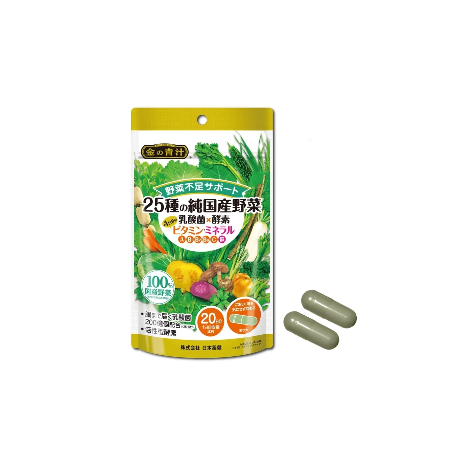 Viên uống 25 loại rau củ quả Nihon Yakken bổ sung vitamin và khoáng chất 60 viên