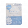 Mặt nạ dưỡng ẩm chiết xuất hương hoa Lily trắng My Lover's White Lily Premium Facial Mask 5 miếng