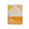 Mặt nạ dưỡng ẩm chiết xuất hoa Mộc Vàng My Lover's Kinmokusei Premium Facial Mask 5 miếng