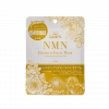 Mặt nạ dưỡng ẩm chiết xuất NMN My Lover's NMN Premium Facial Mask 5 miếng