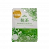 Mặt nạ dưỡng ẩm chiết xuất Trà Xanh My Lover's Matcha Premium Facial Mask 5 miếng