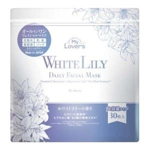 Mặt nạ dưỡng ẩm chiết xuất hương hoa Lily trắng My Lover's White Lily Daily Facial Mask 30 miếng	