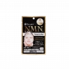 Mặt nạ dưỡng ẩm chống lão hóa S-LABO NMN Face Mask 5 miếng